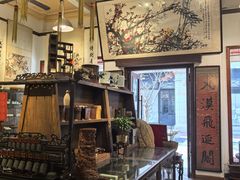 -武汉荣宝斋(中山大道店)