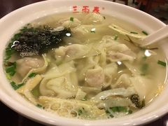 -三两春(浦三路店)