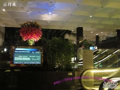 -广州花园酒店-凌璇阁360度高空海鲜自助餐CAROUSEL