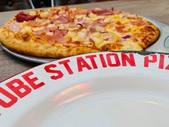 夏威夷（小号）-Tubestation站点比萨(五道营店)