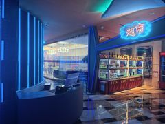 -歌迷量贩KTV(南阳路店)