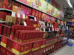 -世纪联华超市(三墩店)