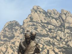 -天涯山