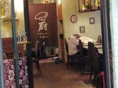 门面-尚一汤·粤菜海鲜(环球港店)