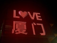 -阿信厚吐司(曾厝垵店)