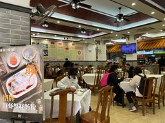 大堂-冰泉豆浆馆(白云山总店)