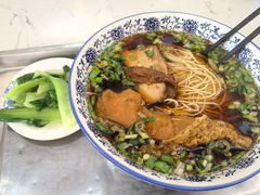 -伟记奥面馆(养育巷店)