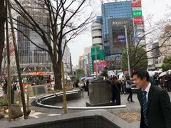 -涩谷区