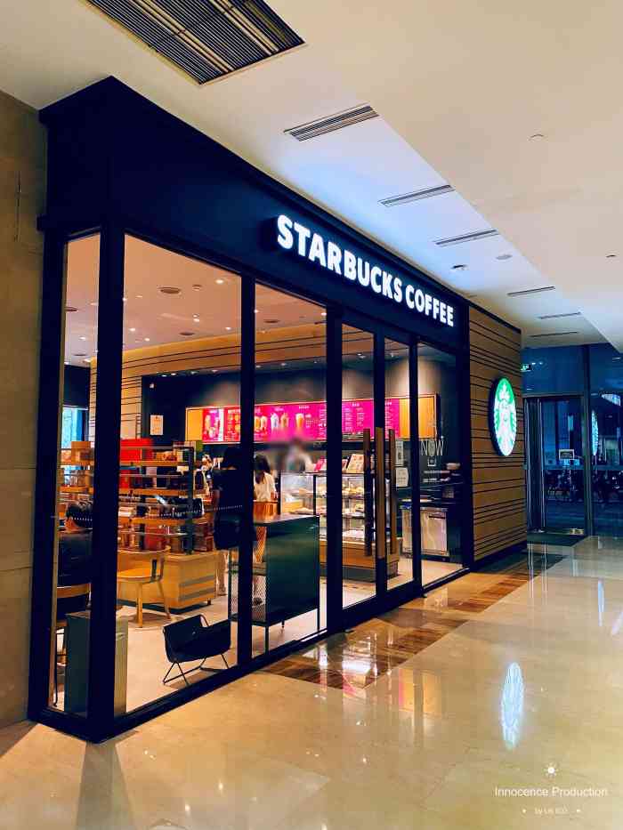 星巴克(北京北辰西路店)-"[薄荷]环境:办公楼下工作谈事的好地方.