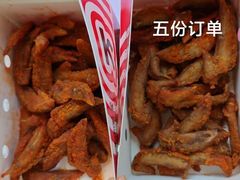 -肯德基(鲁迅路店)