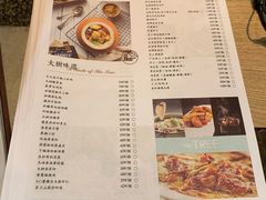 菜单-大树餐厅(红旗街万达店)