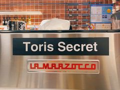 -Toris(LuOne凯德晶萃广场店)