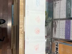 -猫的天空之城概念书店(杭州南宋御街店)