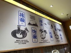 -马记永·兰州牛肉面(天通苑家乐福店)