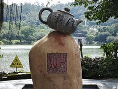 -珠海圆明新园