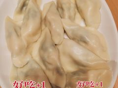 -喜家德虾仁水饺(浦东山姆店)