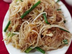 炒米粉中-蛇口康乐快餐鱼仔档(翠苑小区店)