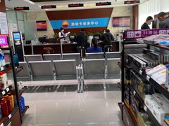-中国石油加油站(新柳街)