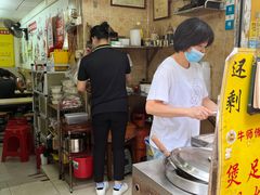 -牛师傅广式药膳牛骨汤美食(江南西店)