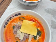 -和府捞面(曹路花园城店)