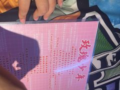 -好玩工厂密室·鹅鸭杀·桌游拼豆电玩