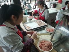 -长人馄饨铺(解放街店)