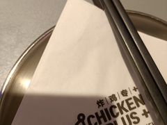 -chicken plus韩国炸鸡(城阳店)