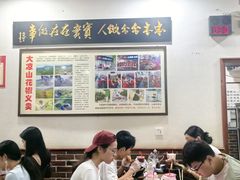 -一品飘香米线(一中总店)