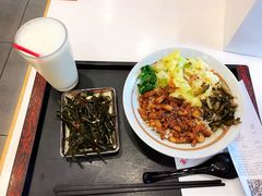 -永和大王(一口茶豆浆|花香豆更香·碧榕湾店)