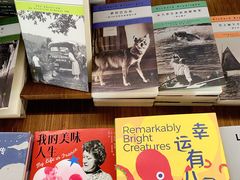 -PAGEONE(北京坊店)