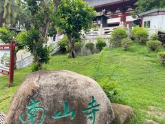 -三亚南山文化旅游区