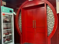 -中卫御苑福膳·养生局(圆明园店)