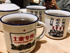 -莲花公园煎蟹(总店)