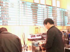 -尼珂波咖啡站(联合广场店)