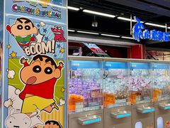 -大洋晶典(东街店)