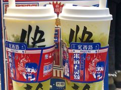 香印青提酪酪-LELECHA乐乐茶(新街口大洋店)