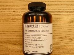 -无牌咖啡&酒馆