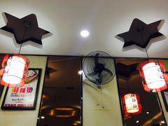 -杨国福麻辣烫(龙阳广场店)