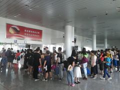 -乌鲁木齐天山国际机场-T3航站楼