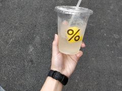 -% Arabica阿拉比卡咖啡(深圳湾万象城店)