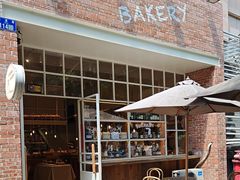 -佐敦面包铺·JORDAN BAKERY