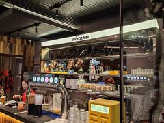-破店肥哈·东北烧烤·夜宵(南山保利店)