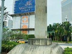 -龙环葡韵住宅式博物馆