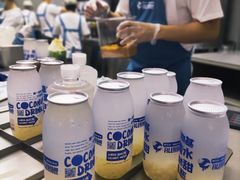 -蔻蔻椰·鲜萃椰子水(COCO Park店)