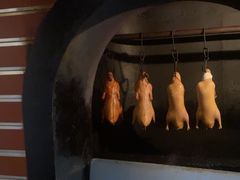 -大蓉和(双楠店)