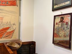 -红色根据地文化主题酒店(太湖街店)