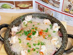 -宏状元现熬粥·京味菜(三里河店)