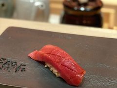 中脂-橼舍鮨青木