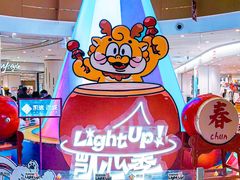 -凯德广场(西城店)