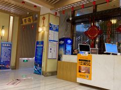 -极乐汇汗蒸会馆(杭州店)